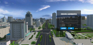 渭南市规划局信息化建设