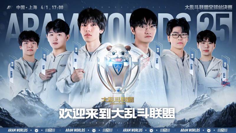 穿越火线职业赛事爆破模式攻防思路